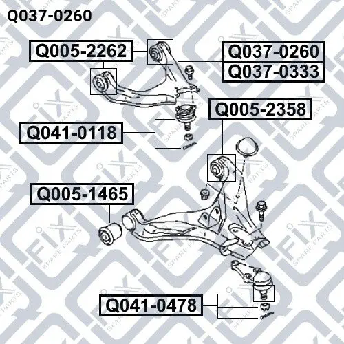 Важіль передній верхній лівий Q-fix Q0370260 (фото 1)