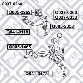 Важіль передній верхній лівий Q-fix Q0370260