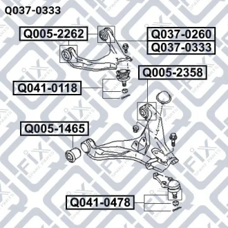 Важіль передній верхній правий Q-fix Q0370333