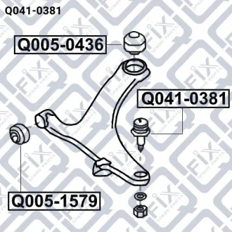 Опора кульова Q-fix Q0410381