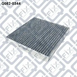 Фільтр салону вугільний Q-fix Q0820344