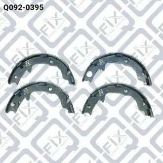 Колодки гальма стоянки Q-fix Q0920395
