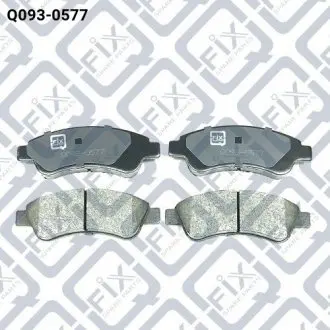 Колодки гальмівні задні дискові Q-fix Q0930577