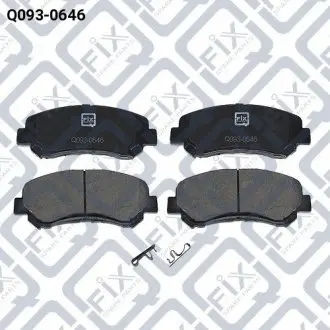 Колодки гальмівні передні дискові Q-fix Q0930646