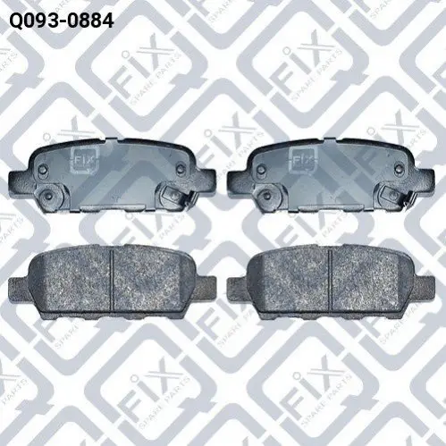 Колодки гальмівні задні дискові Q-fix Q0930884 (фото 1)