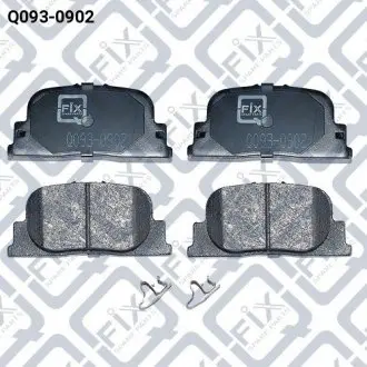 Колодки гальмівні задні дискові Q-fix Q0930902