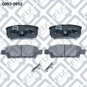 Колодки гальмівні задні дискові Q-fix Q0930952
