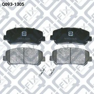 Колодки гальмівні передні дискові Q-fix Q0931305