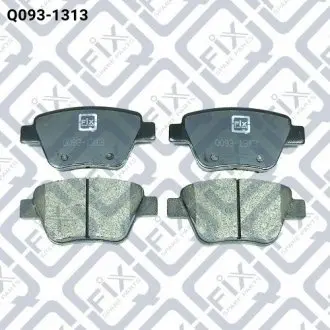 Колодки гальмівні задні дискові Q-fix Q0931313