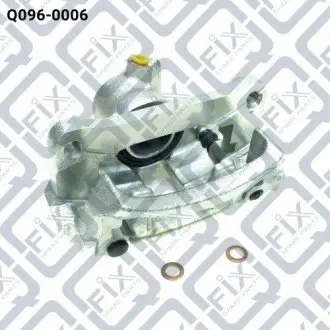 Супорт гальмівний задній лівий Q-fix Q0960006