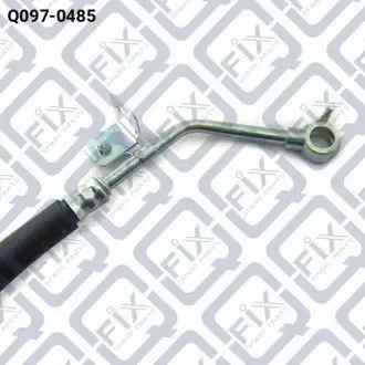 Шланг подачі масляного радіатора Q-fix Q0970485