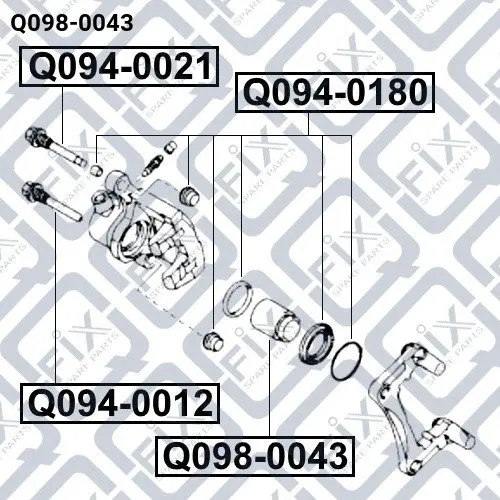 Поршень супорта гальмівного заднього Q-fix Q0980043 (фото 1)