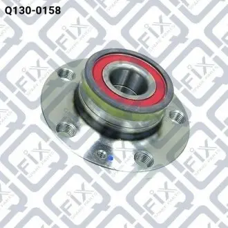 Маточина задня Q-fix Q1300158