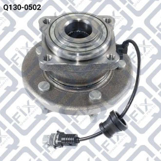 Маточина задня Q-fix Q1300502