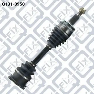 Піввісь права Q-fix Q1310950