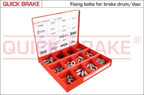 Набір елементів для монтування гальм QUICK BRAKE 0004C