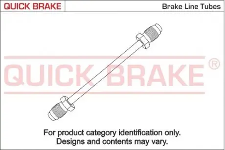 Трубка тормA/A/0200 QUICK BRAKE 0200 A-A CU