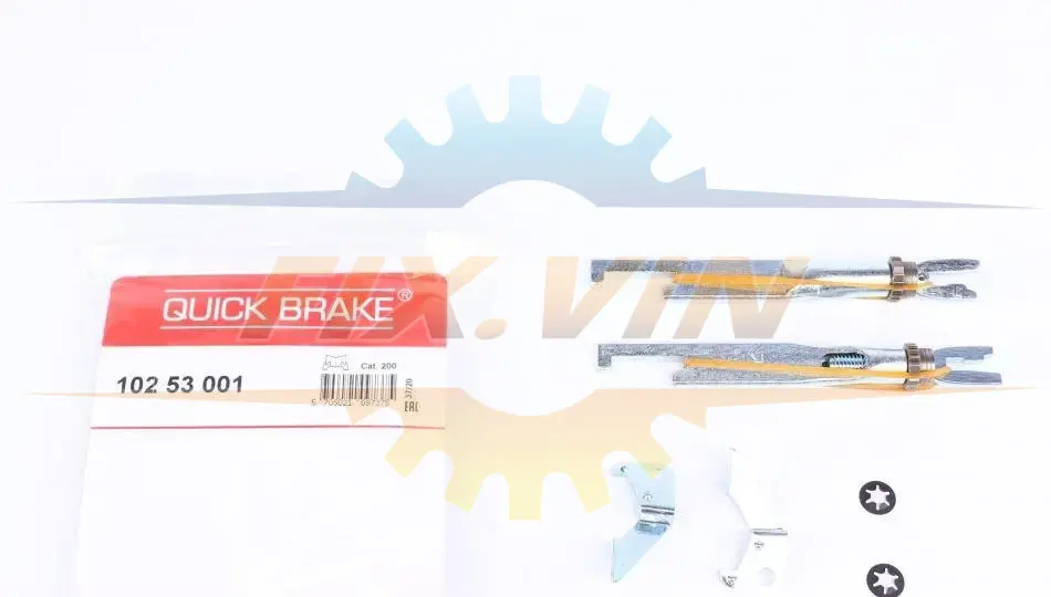 Комплект регулятора стояночного гальма QUICK BRAKE 102 53 001 (фото 1)