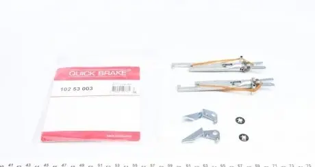 Комплект регулятора стояночного гальма QUICK BRAKE 102 53 003