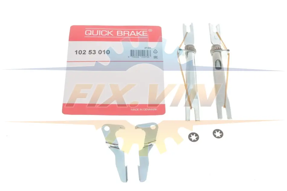 Тріскачка колодок ручника Citroen Berlingo/Peugeot Partner 96-15 (к-кт) QUICK BRAKE 102 53 010 (фото 1)