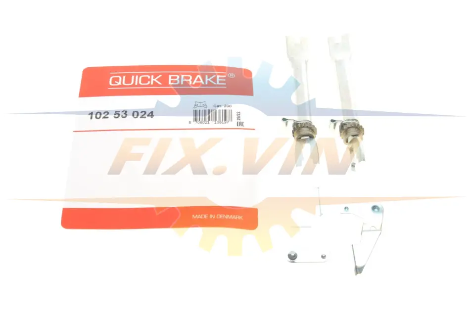 Комплект регулятора стояночного гальма QUICK BRAKE 102 53 024 (фото 1)
