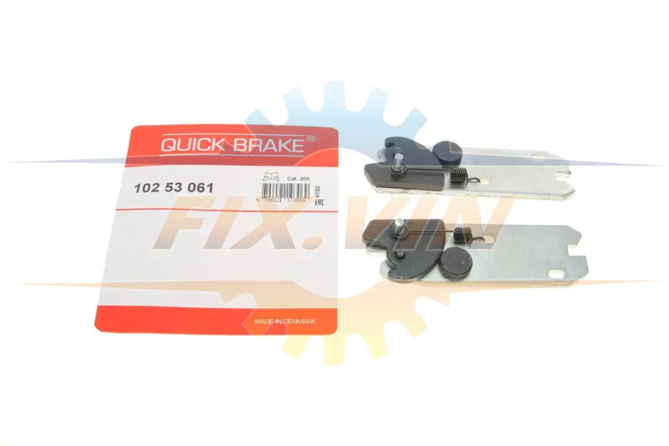 Комплект регулятора стояночного гальма QUICK BRAKE 102 53 061 (фото 1)