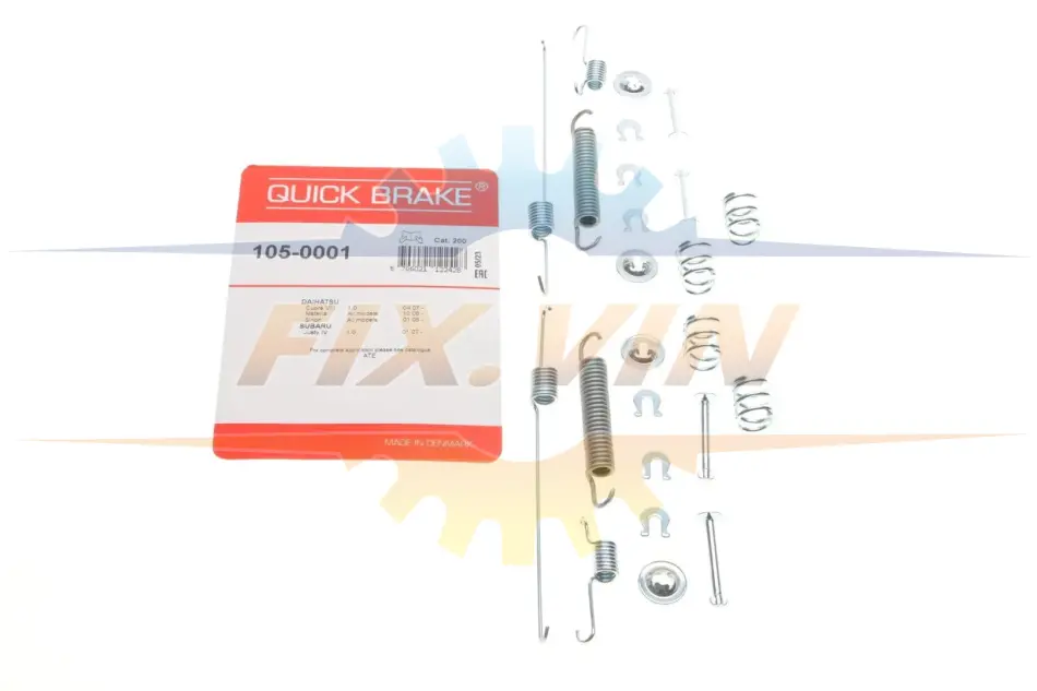 Гальмівні аксесуари QUICK BRAKE 105-0001 (фото 1)