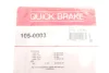 Комплект пружинок колодок стояночного гальма QUICK BRAKE 105-0003 (фото 2)