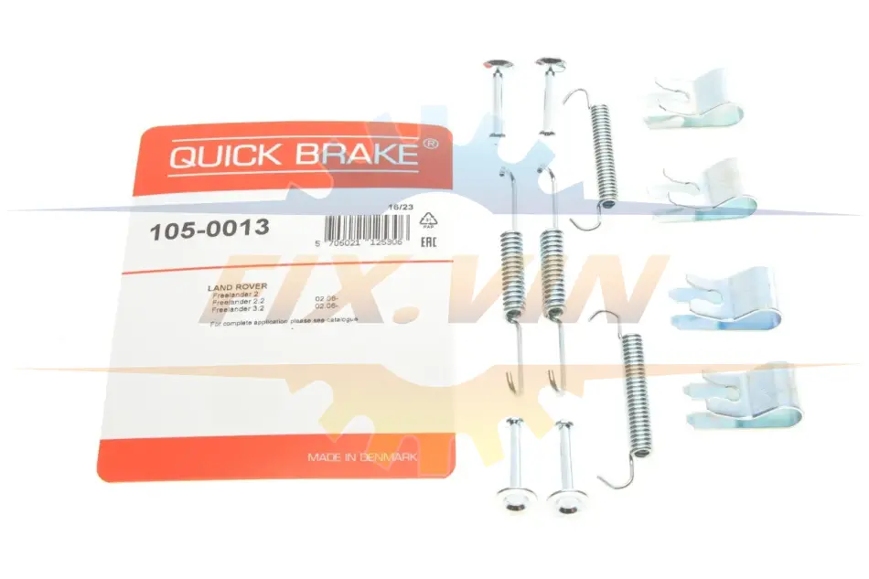 Гальмівні аксесуари QUICK BRAKE 1050013 (фото 1)