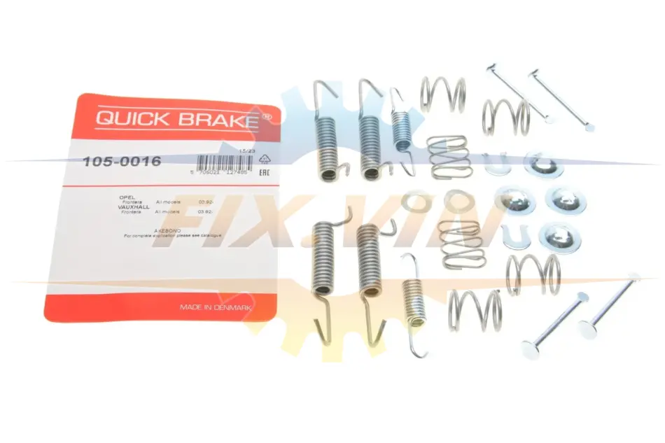 Гальмівні аксесуари QUICK BRAKE 105-0016 (фото 1)