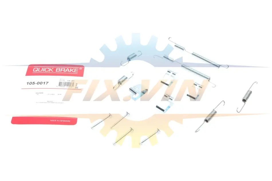 Гальмівні аксесуари QUICK BRAKE 105-0017 (фото 1)