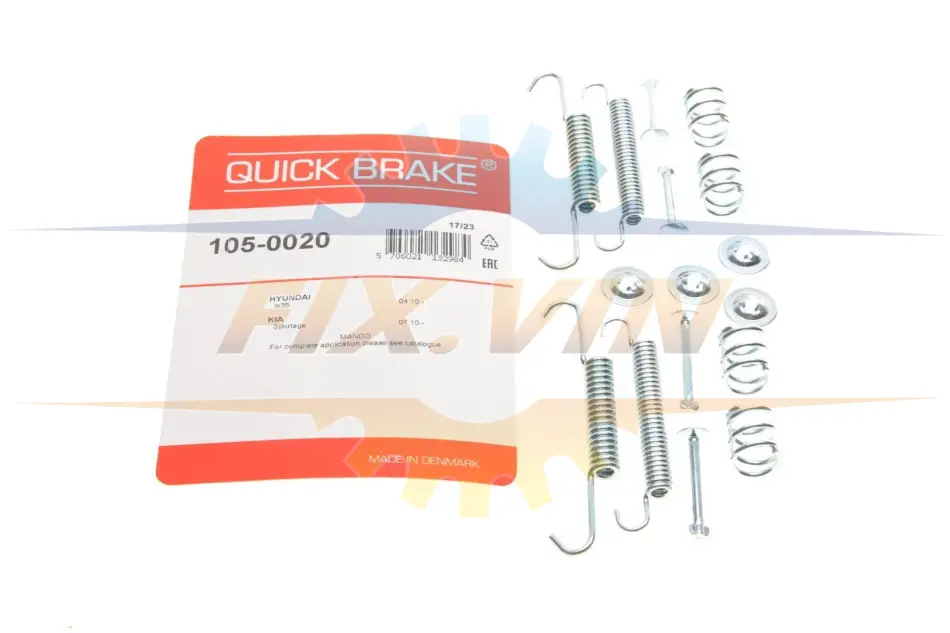 Гальмівні аксесуари QUICK BRAKE 105-0020 (фото 1)
