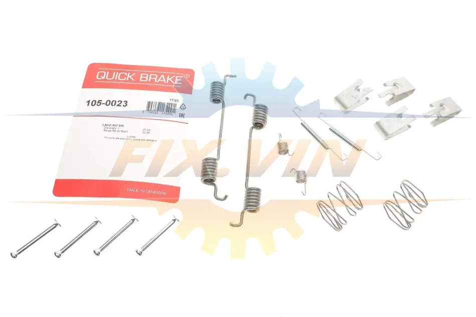 Гальмівні аксесуари QUICK BRAKE 1050023 (фото 1)