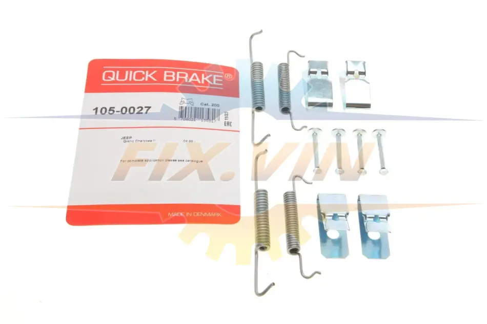 Гальмівні аксесуари QUICK BRAKE 105-0027 (фото 1)
