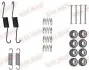 Гальмівні аксесуари QUICK BRAKE 1050031 (фото 1)