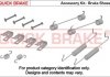 Гальмівні аксесуари QUICK BRAKE 105-0036 (фото 1)