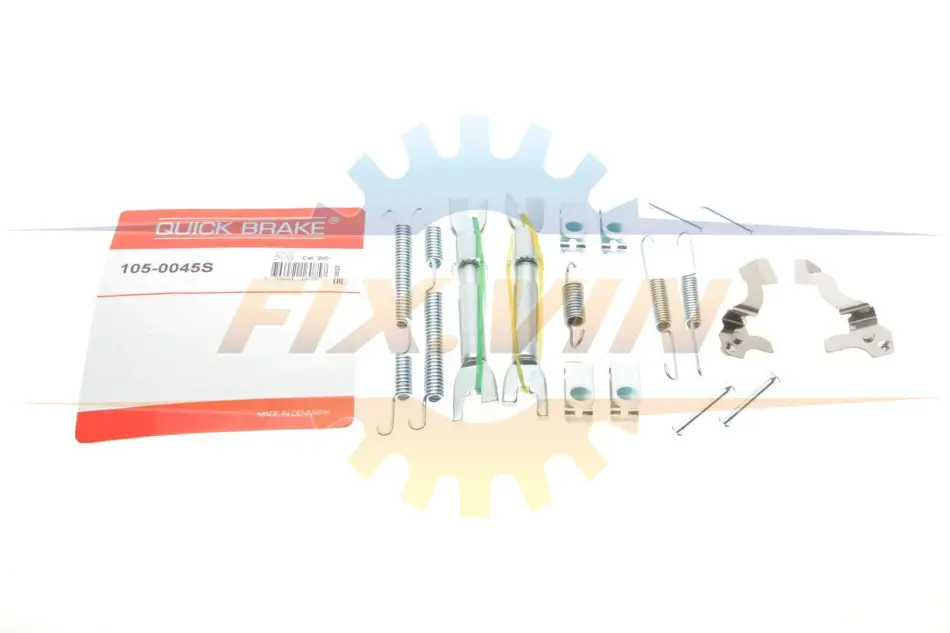 Комплект пружинок колодок ручника з механізмом регулювання Hyundai Accent/Kia Rio 05-11 QUICK BRAKE 105-0045S (фото 1)
