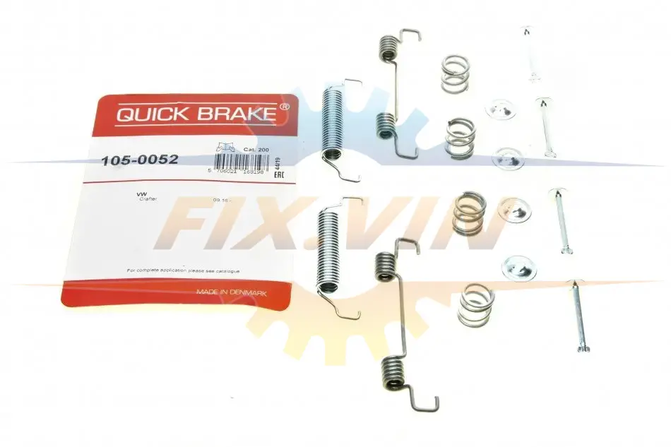 Комплект пружинок колодок стояночного гальма QUICK BRAKE 105-0052 (фото 1)
