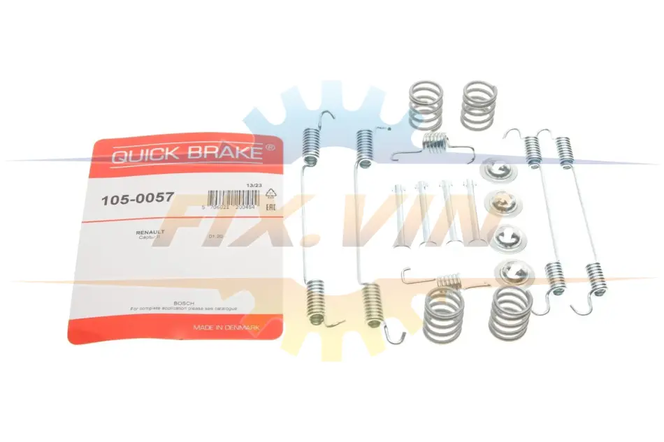 Комплект пружинок колодок стояночного гальма QUICK BRAKE 105-0057 (фото 1)