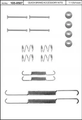 Гальмівні аксесуари QUICK BRAKE 105-0507 (фото 1)