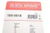 Комплект для монтажу гальмівних колодок QUICK BRAKE 1050618 (фото 3)