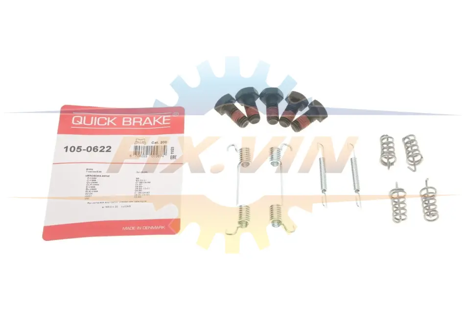 Комплект пружинок колодок стояночного гальма QUICK BRAKE 105-0622 (фото 1)