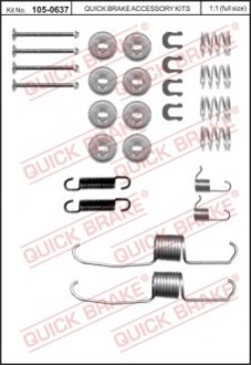 Комплект пружинок колодок ручника Toyota Corolla/Camry/Carina II 82-02 QUICK BRAKE 105-0637