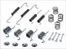 Комплект для монтажу гальмівних колодок QUICK BRAKE 105-0649 (фото 1)
