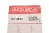 Комплект пружинок колодок стояночного гальма QUICK BRAKE 105-0680 (фото 9)