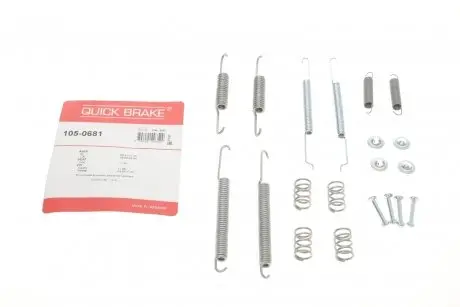 Комплект пружинок колодок стояночного гальма QUICK BRAKE 105-0681