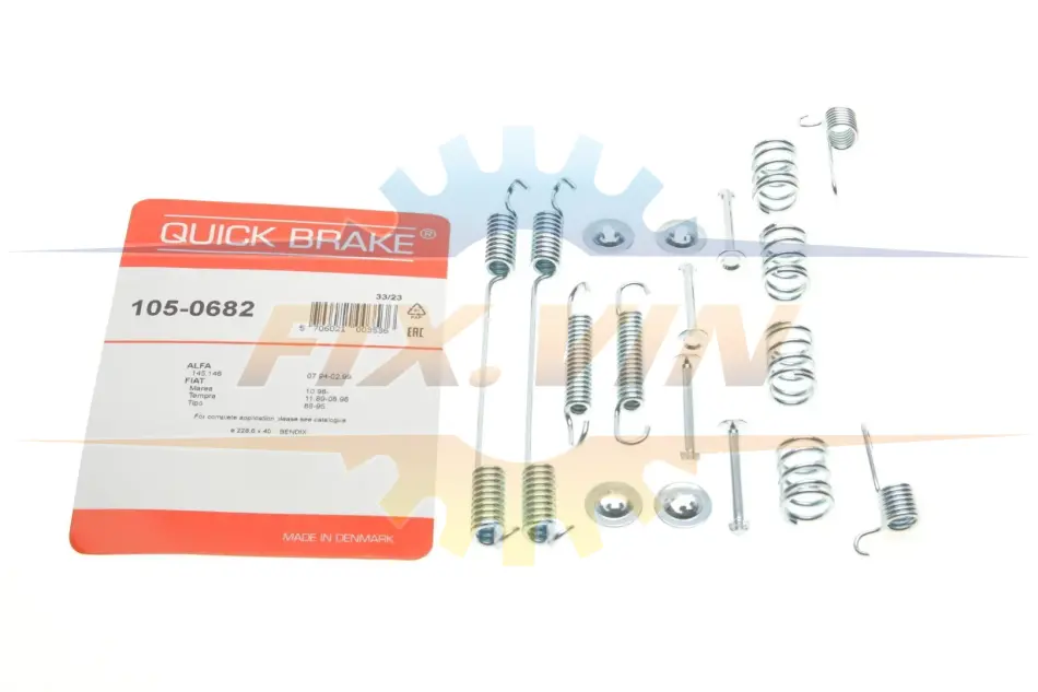 Гальмівні аксесуари QUICK BRAKE 105-0682 (фото 1)