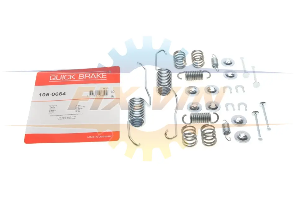 Гальмівні аксесуари QUICK BRAKE 1050684 (фото 1)