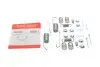 Гальмівні аксесуари QUICK BRAKE 1050684 (фото 1)