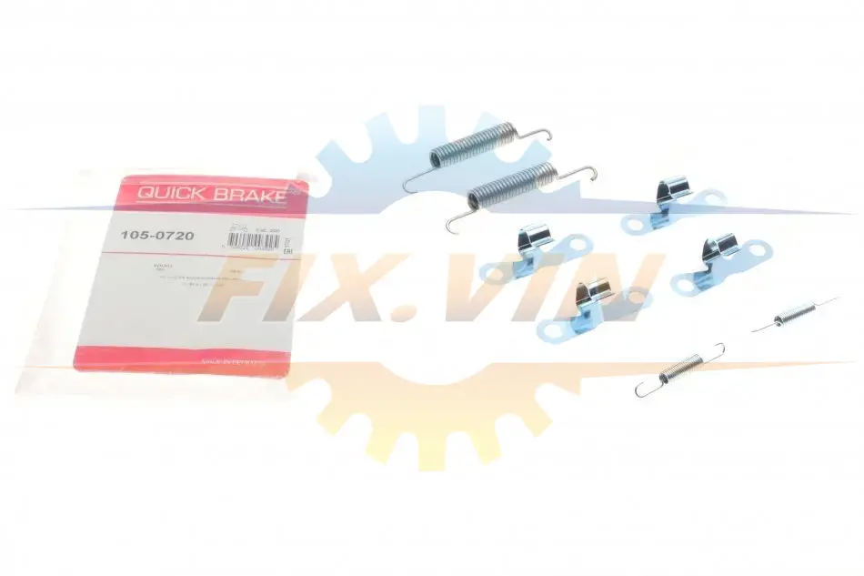 Комплект пружинок колодок стояночного гальма QUICK BRAKE 105-0707 (фото 1)